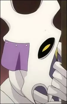 Gambar Karakter Anime: Pesche Guatiche