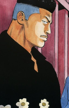 Gambar Karakter Kenichi Maruyama