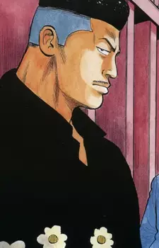 Gambar Karakter Anime: Kenichi Maruyama