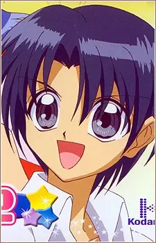 Gambar Karakter Anime: Nagisa Shirai