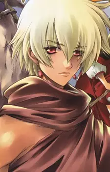 Gambar Karakter Anime: Neogia