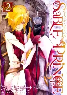 Gambar Karakter Anime: Pierre