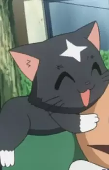 Gambar Karakter Anime: Shiranui