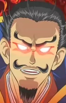 Gambar Karakter Anime: Nobunaga Oda
