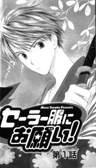 Gambar Karakter Anime: Shishi