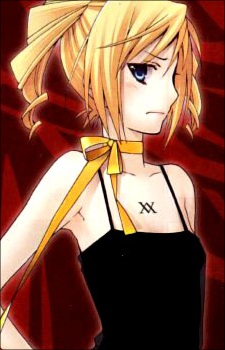 Gambar Karakter Reiko Date