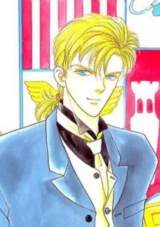 Gambar Karakter Anime: Leon Orcot