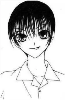 Gambar Karakter Anime: Rei Akiyoshi