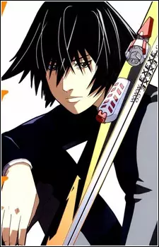Akira Amatsu