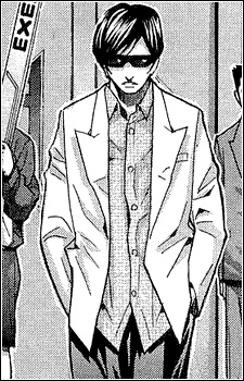 Gambar Karakter Shinji Makino