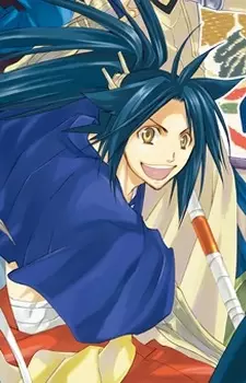 Gambar Karakter Anime: Toshii Matazaemon Maeda