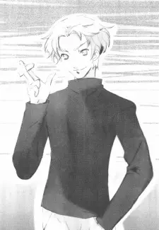 Gambar Karakter Anime: Fujiwara