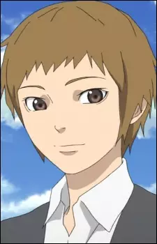 Gambar Karakter Anime: Ami Kuroki