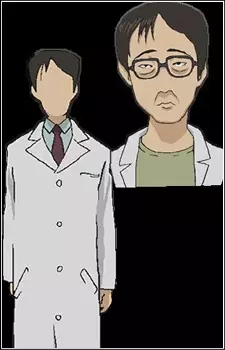 Gambar Karakter Anime: Nishiya