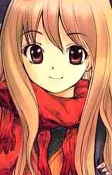 Gambar Karakter Anime: Kokuha Kuzumi