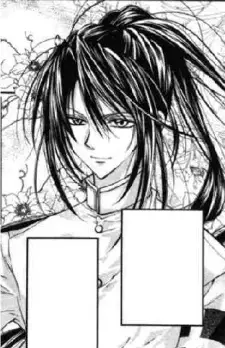 Gambar Karakter Anime: Yukimitsu