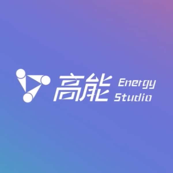 Logo Studio High Energy Studio