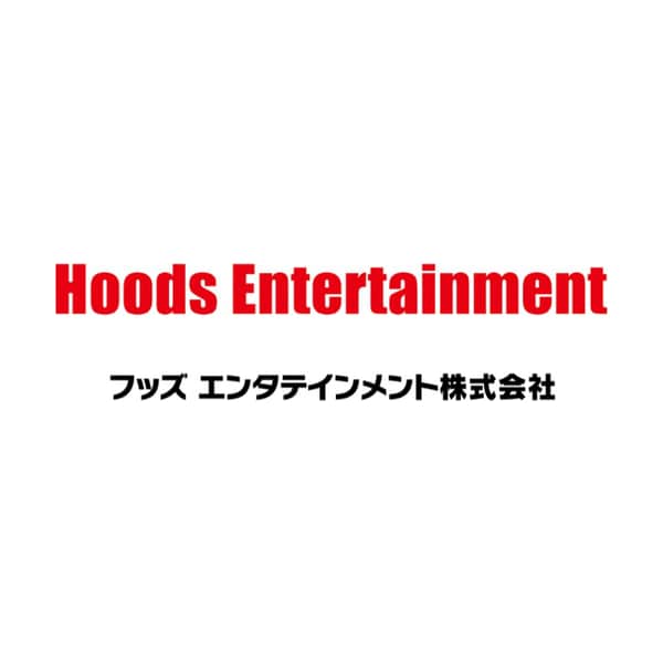 Logo Studio Hoods Entertainment