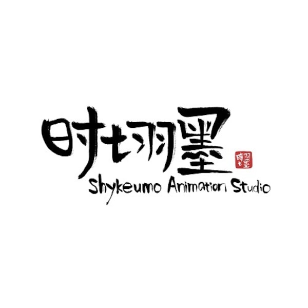 Logo Studio Shykeumo Animation Studio