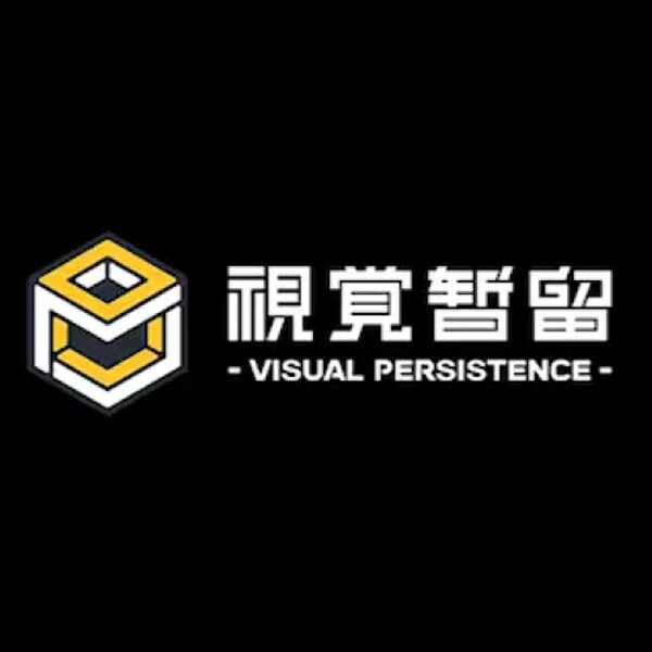 Logo Studio Visual Persistence