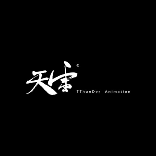 Logo Studio TthunDer Animation