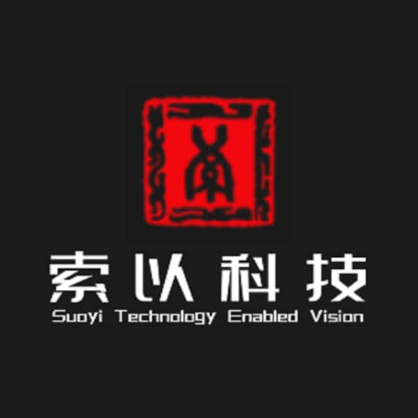 Logo Studio Suoyi Technology
