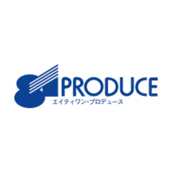 Logo Studio 81 Produce
