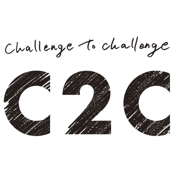 Logo Studio C2C
