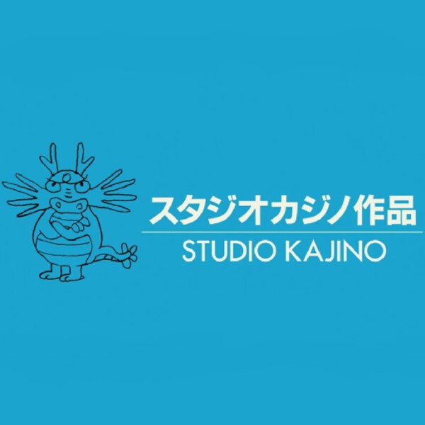 Logo Studio Studio Kajino