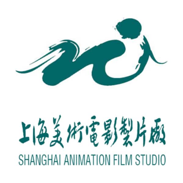 Logo Studio Shanghai Animation Film Studio