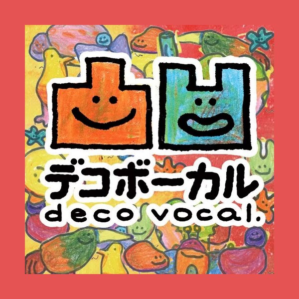 Logo Studio Decovocal