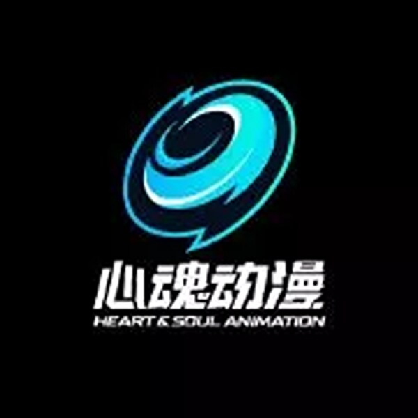 Logo Studio Heart & Soul Animation