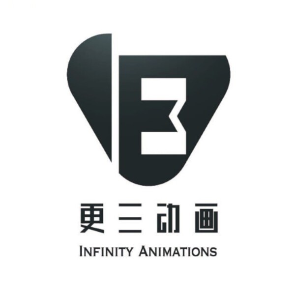 Logo Studio Infinity Animations