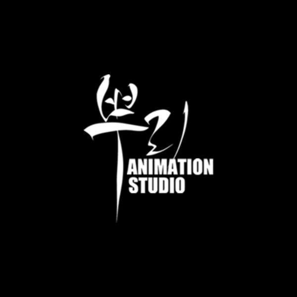 Logo Studio Studio Ppuri