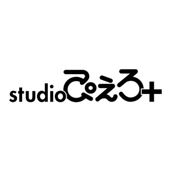 Logo Studio Pierrot Plus