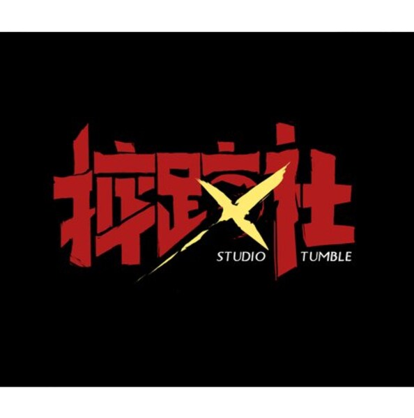 Logo Studio Studio Tumble