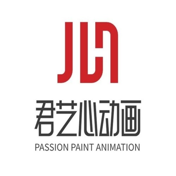 Logo Studio Passion Paint Animation