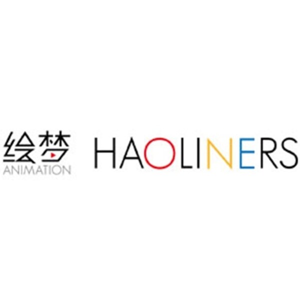 Logo Studio Haoliners Animation
