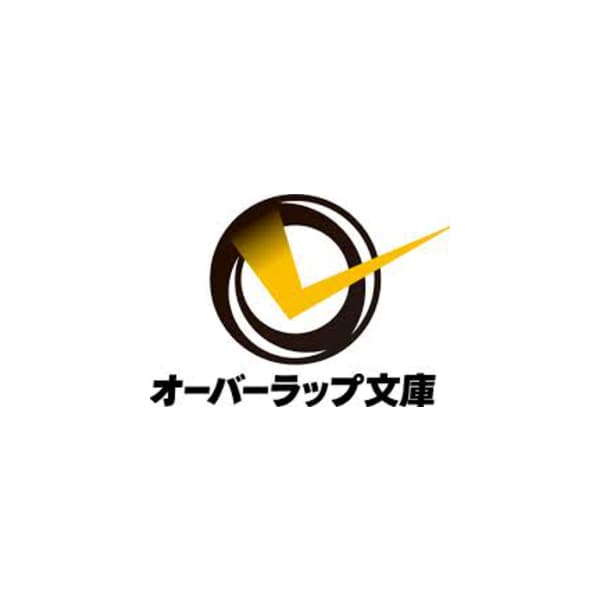 Logo Studio Overlap