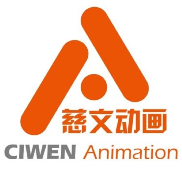 Logo Studio Ciwen Animation