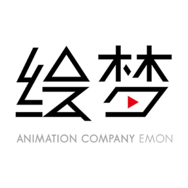 Logo Studio Emon