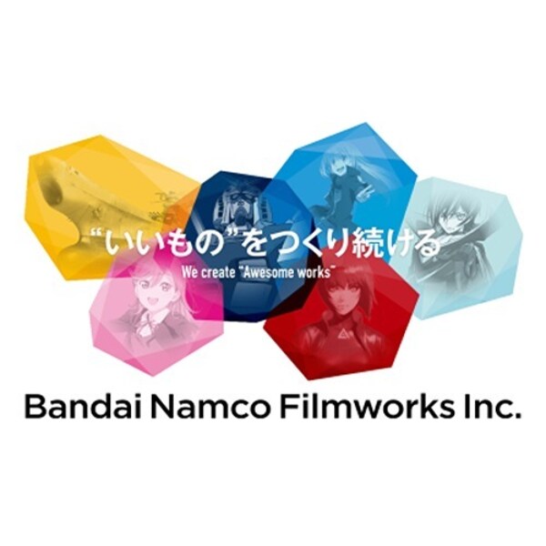 Logo Studio Bandai Namco Filmworks