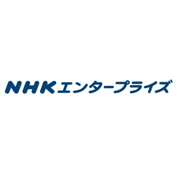 Logo Studio NHK Enterprises