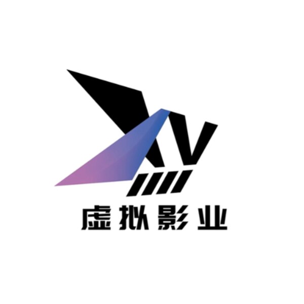 Logo Studio Xuni Ying Ye