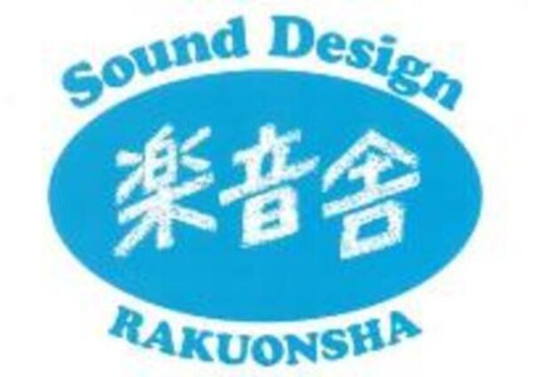 Logo Studio Rakuonsha