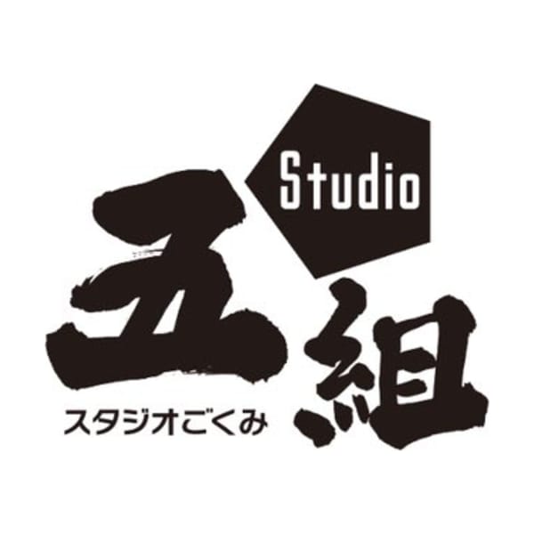 Logo Studio Studio Gokumi