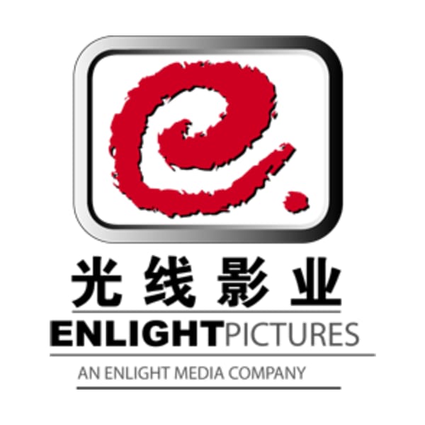 Logo Studio Beijing Enlight Pictures