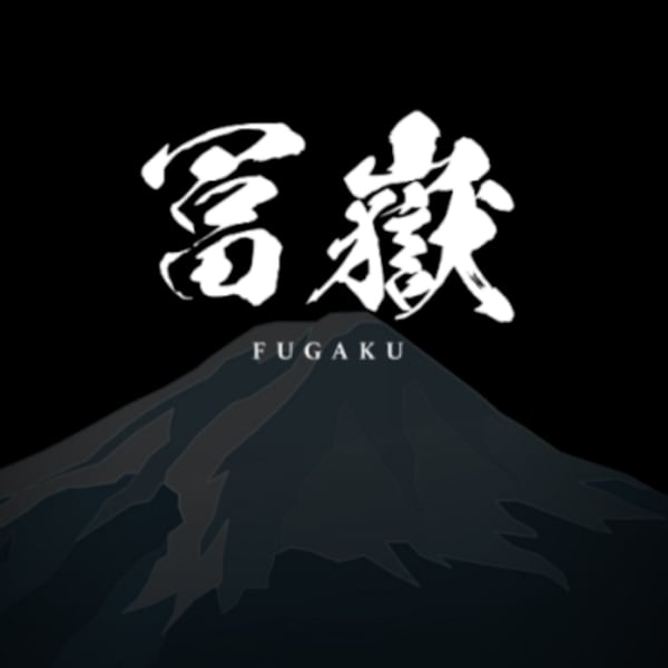 Logo Studio Fugaku