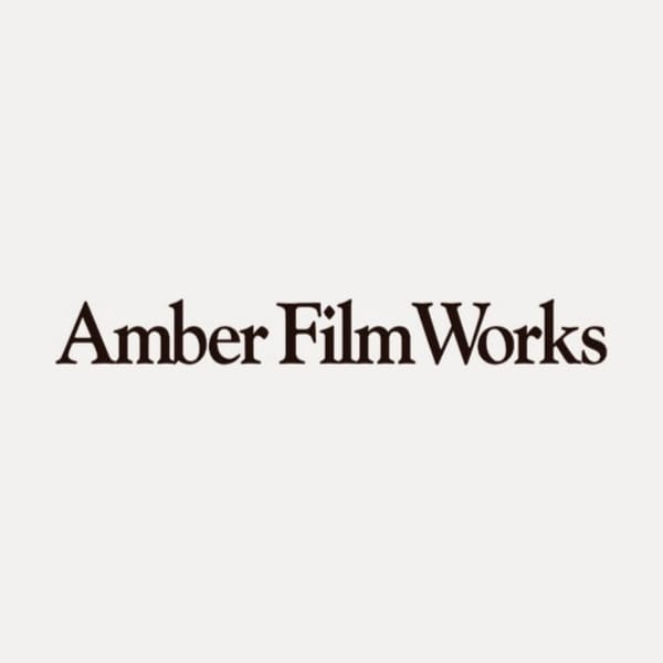 Logo Studio Amber Film Works