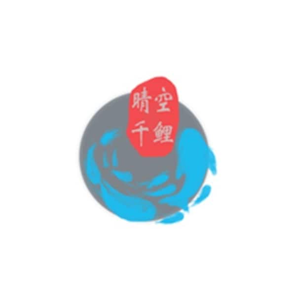 Logo Studio Qingkong Qian Li